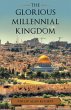 The Glorious Millennial Kingdom - Bild 1