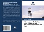 Seismisches Verhalten eines zylindrischen Wasserhochbehälters aus Stahl Seismisches Verhalten eines zylindrischen Wasserhochbehälters aus Stahl