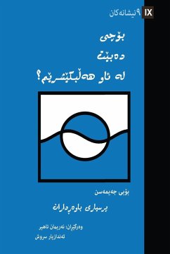 Why Should I Be Baptized? / بۆچی دەبێت لە ئاو هەڵبکێشرێم؟ - Jamieson, Bobby