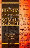 The History and Development of the Somali Script