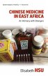 Chinese Medicine in East Africa - Bild 1