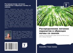 Raspredelenie lichinok parazitow w obrazcah pochwy so swalok - Soemi, Jelizabet Toin