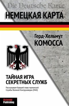 Cover Nemeckaia Karta