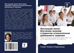 Poslushaj menq! Izuchenie mnenij studentow otnositel'no domashnego zadaniq - Länding-Korretdzher, Glädis