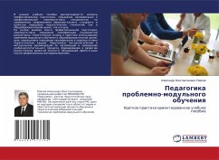 Pedagogika problemno-modul'nogo obucheniq - Pawlow, Alexandr Konstantinowich