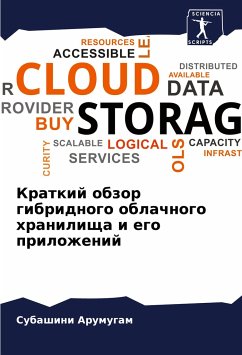 Kratkij obzor gibridnogo oblachnogo hranilischa i ego prilozhenij - Arumugam, Subashini