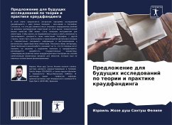 Cover Predlozhenie dlq buduschih issledowanij po teorii i praktike kraudfandinga