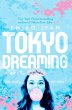 Tokyo Dreaming (eBook, ePUB) - Bild 1