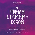 Roman s samim soboy (MP3-Download)