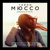 Devushka i noch (MP3-Download)