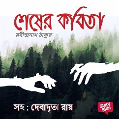 Cover Shesher Kobita (MP3-Download)