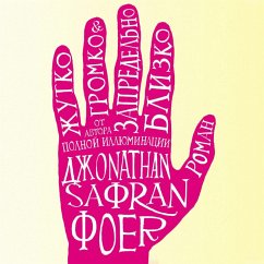 Extremely Loud and Incredibly Close (MP3-Download) - Foer, Jonathan Safran