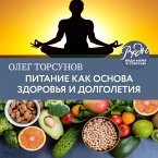 Pitanie kak osnova zdorov'ya i dolgoletiya (MP3-Download)