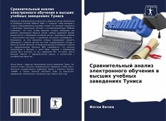 Srawnitel'nyj analiz älektronnogo obucheniq w wysshih uchebnyh zawedeniqh Tunisa - Vachem, Fathi