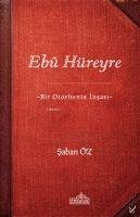 Ebu Hüreyre - Öz, Saban