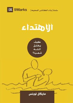 Conversion (Arabic) - Lawrence, Michael