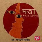Dutta (MP3-Download)
