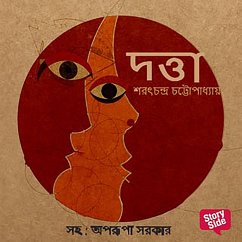 Cover Dutta (MP3-Download)