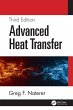 Advanced Heat Transfer (eBook, ePUB) - Bild 1
