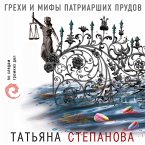 Grehi i mify Patriarshih prudov (MP3-Download)