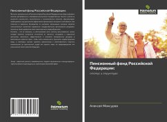 Pensionnyj fond Rossijskoj Federacii: - Maxurow, Alexej