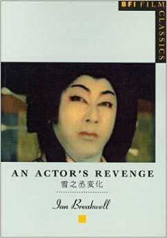 An Actor's Revenge (eBook, PDF) Cover An Actor's Revenge (eBook, PDF)