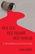 Red Sea-Red Square-Red Thread (eBook,... - Bild 1