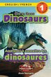 Get to Know Dinosaurs - Bild 1