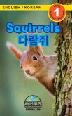 Squirrels / ¿¿¿