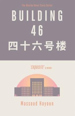 Building 46 - Hayoun, Massoud