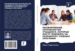 RANZhIROVANIE POTREBNOSTEJ UChAShhIHSYa, KOTORYE MOGUT POVLIYaT' NA RAZRABOTKU UChEBNYH PROGRAMM - NASIR, ABDUL GAFUR