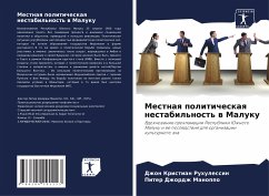 Mestnaq politicheskaq nestabil'nost' w Maluku - Ruhulessin, Dzhon Kristian;Manoppo, Piter Dzhordzh