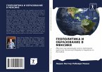 GEOPOLITIKA I OBRAZOVANIE V MEKSIKE