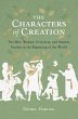 The Characters of Creation - Bild 1
