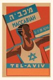 Vintage Journal Poster for Maccabiah Track Meet