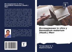 Issledowaniq in vitro u Desmodium motorium (Houtt.) Merr Cover Issledowaniq in vitro u Desmodium motorium (Houtt.) Merr