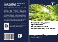 Obuchenie wedeniü hronicheskoj nadpochechnikowoj nedostatochnosti u detej - GARGURI, Lamiq