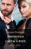 Promoted To The Greek's Wife (The Stefanos Legacy, Book 1) (Mills & Boon Modern) (eBook, ePUB)