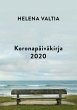 Koronapäiväkirja 2020 (eBook, ePUB) - Bild 1