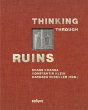 Thinking Through Ruins (eBook, PDF) - Bild 1