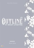 An Outline of Russian Literature (eBook, ePUB)