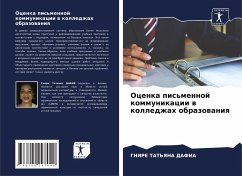 Cover Ocenka pis'mennoj kommunikacii w kolledzhah obrazowaniq