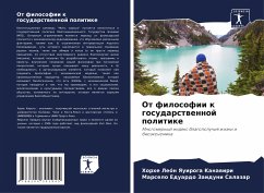 Ot filosofii k gosudarstwennoj politike - Yauiroga Kanawiri, Horhe León;Zaiduni Salazar, Marcelo Eduardo