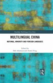 Multilingual China (eBook, ePUB)