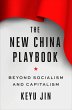 The New China Playbook (eBook, ePUB) - Bild 1