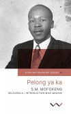 Pelong ya Ka (eBook, ePUB)
