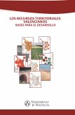 Los recursos territoriales valencianos (eBook, ePUB)