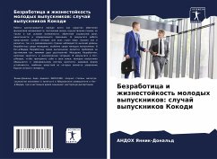 Bezrabotica i zhiznestojkost' molodyh wypusknikow: sluchaj wypusknikow Kokodi - Yannik-Donal'd, ANDOH