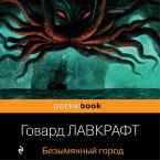 The Nameless City (MP3-Download)