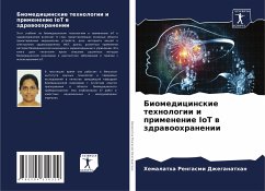 Biomedicinskie tehnologii i primenenie IoT w zdrawoohranenii - Rengasmi Dzheganathan, Hemalatha